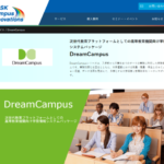 DreamCampusの画像